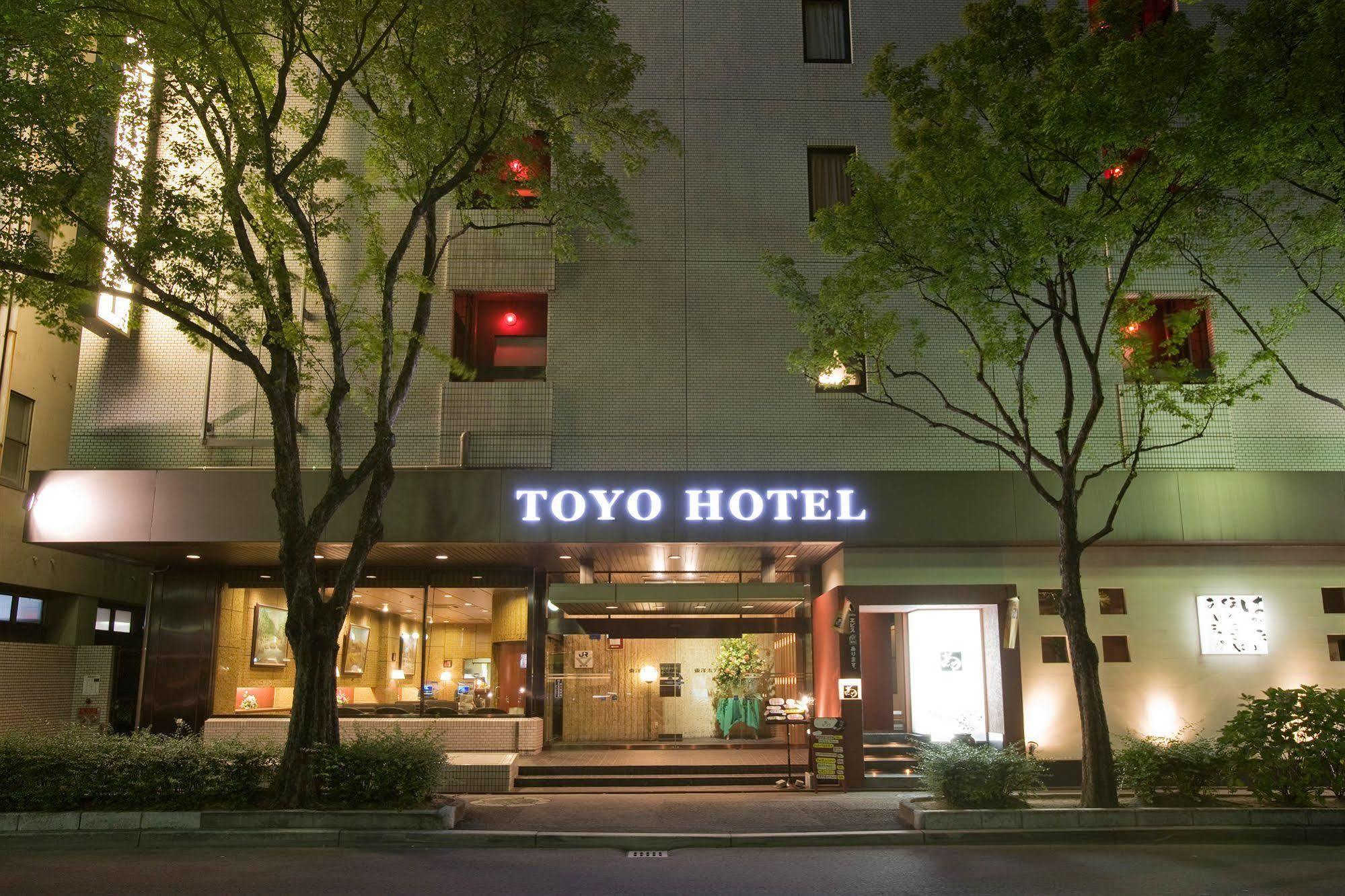 Toyo Hotel Фукуока Экстерьер фото